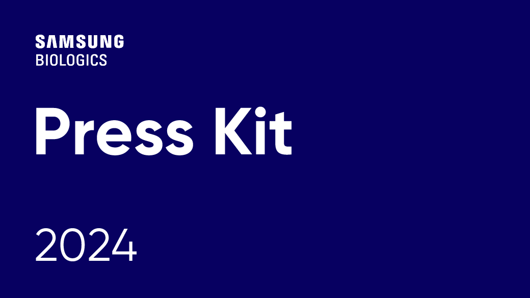 Press Kit_image